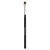 Bodyography Concealer Brush 1piece