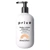 Prive Body Creme Cleanser