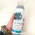 Rusk Puremix Activated Charcoal Purifying Conditioner
